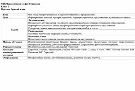 Обложка для материала тучки