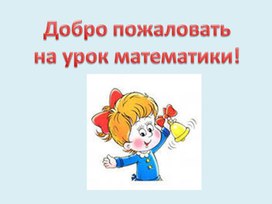 Обложка для материала Среднее арифметическое