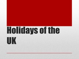 Обложка для материала английский язык