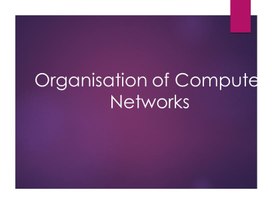 Обложка для материала 2_Organisation of Computer Networks_presentation_variant_1 3