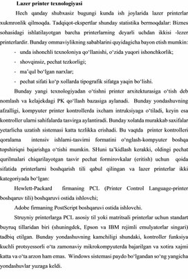 2-Lazer printer texnologiyasi