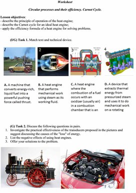 Cyclic processes and their efficiency, Carnot cycle Worksheet