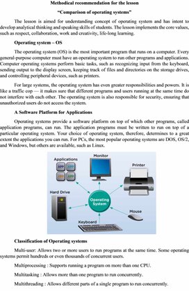 Обложка для материала Methodological support