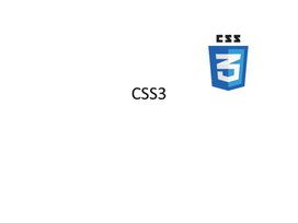 CSS3