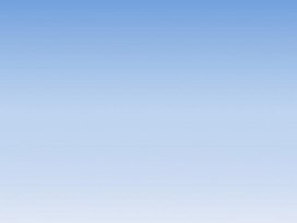 Обложка для материала Презентация "Периметр прямоугольника" Юнин