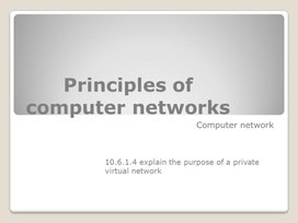 Обложка для материала The principles of computer networks 3
