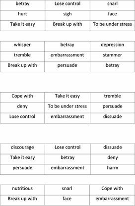 Игра Bingo (Spotlight 11, module 2)