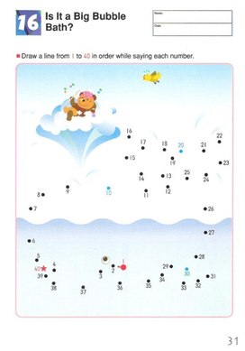 Обложка для материала рис по тчк