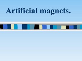 Обложка для материала Artificial magnets