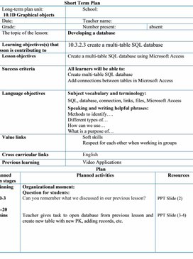 Обложка для материала 1_Developing_db_lp_l4_v2
