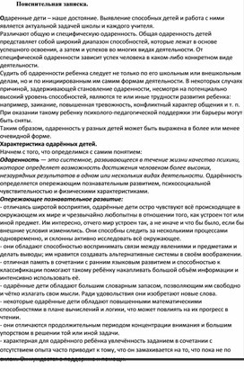 Naida8155@yandex.ru