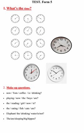 Обложка для материала Progress check. Form 5.
