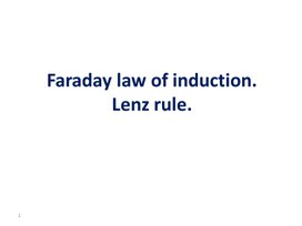 Обложка для материала 6Lenz rule, phenomenon of self-inductance