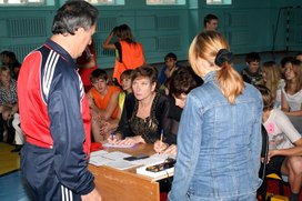 Обложка для материала День здоровья