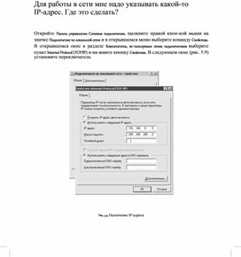 Обложка для материала материал по  информатике теория решения