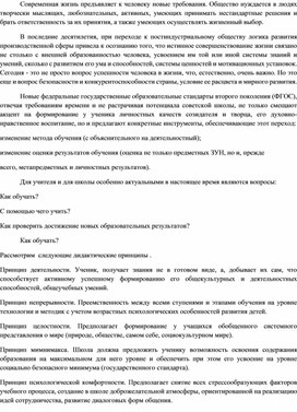 Обложка для материала алгебра и начало анализа