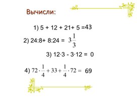 Обложка для материала Осевая симметрия