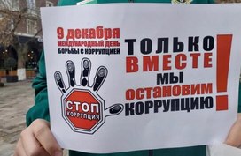 Обложка для материала Урок 23