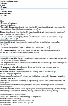 Обложка для материала Physics Grade 10 Gas laws Isoprocesses Lesson plan (3)