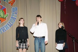 Обложка для материала КВН (молодёжные инициативы)