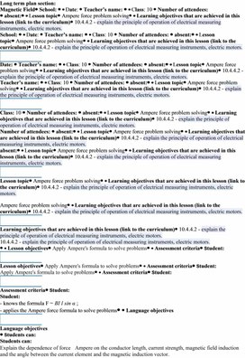 Обложка для материала 1Magnetic field_Ampere force problem solving_Lesson plan