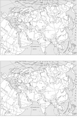 Карта по истории Древнего мира  для тренировки задания 5 ВПР