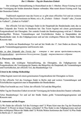 Задания на отработку навыков чтения по тексту "Der 3. Oktober – Tag der Deutschen Einheit"