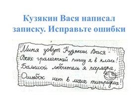 Обложка для материала 4Набор и редактирование_Урок 2_Презентация
