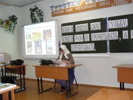 Обложка для материала Школьные годы чудесные...