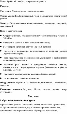 Обложка для материала Olgayashina30@gmail.com