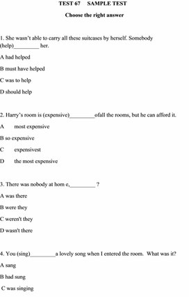 Тест 67 Sample test