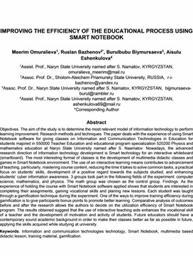 IMPROVING THE EFFICIENCY OF THE EDUCATIONAL PROCESS USING SMART NOTEBOOK