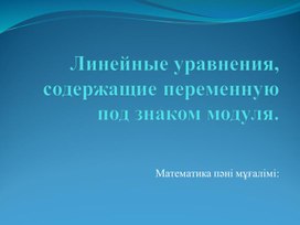 КСП