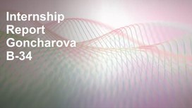 Обложка для материала Internship Report Goncharova B-34