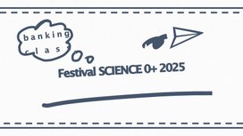 Обложка для материала презентация на тему наука