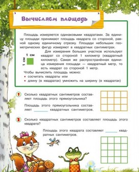 Обложка для материала реши