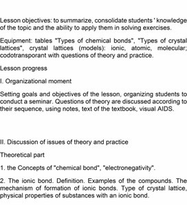 Chemistry lesson