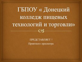 Обложка для материала Из истории каравая