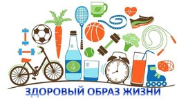 Обложка для материала Мастер класс