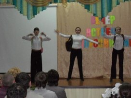 Обложка для материала Школьные годы чудесные...