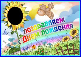Обложка для материала портфолио