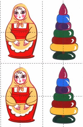 Обложка для материала Для психолога