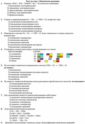 Обложка для материала СТАТЬИ