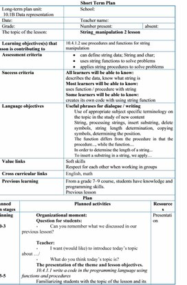 Обложка для материала 1_Computer Science Grade 10 String_manipulation  Lesson plan 2 1 variant