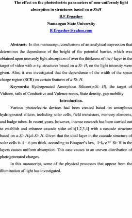 The effect on the photoelectric parameters of non-uniformly light absorption in structures based on a-Si:H