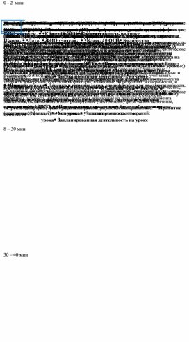 Обложка для материала КП_10 ОГН_ЛР Исследование движения шарика в жидкости