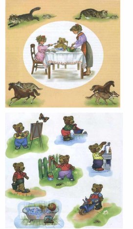 Обложка для материала Картинный материал для обследования детей 2-4 лет