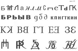 Обложка для материала Для психолога