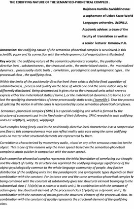 The codifying nature of the semantico-phonetical complex.