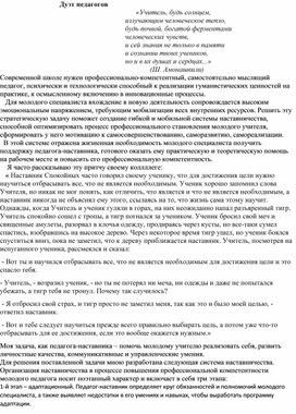 Kuprienchik1999mai.ru@mail.ru